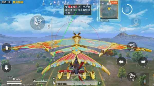 和平精英辅助【骷髅头直装V9.23】子弹追踪 锁头自瞄 触摸自瞄 无后防抖 透视血量 车辆透视